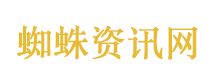 徐良演唱会散场像极了高中下晚自习